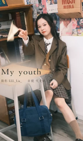 [YITUYU艺图语]2023.02.25 my youth 戈曼妮Nini[30+1P]