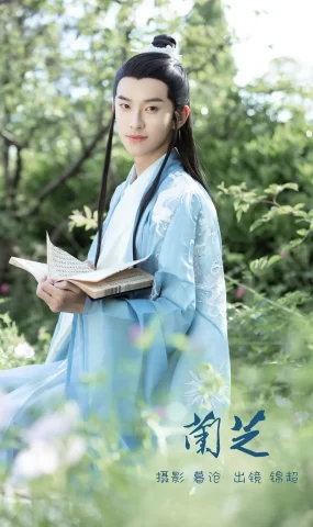 [YITUYU艺图语]2023.02.25 兰芝 锦超[21+1P]