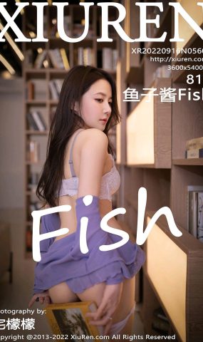 [XR绣人网]2022.09.16 NO.5603 鱼子酱Fish[37+1P]