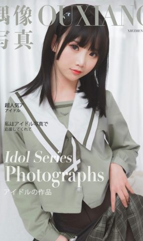 面饼仙儿 – 纯腿福利[44P]