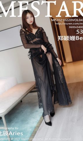 [MFStar模范学苑] 2021.02.20 VOL.458 郑颖姗Bev [54P]