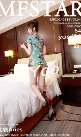 [MFStar模范学苑] 2021.03.19 VOL.471 yoo优优 [65P]