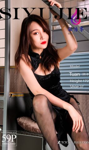 [Ligui丽柜]2021.08.08 《梦境里的情人》团子[58+1P]