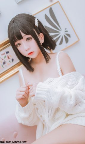 [喵糖映画]VOL.457 妹妹的白色毛衣[20P]