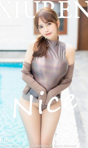 [XR绣人网]2022.11.01 NO.5791 张思允Nice[14+1P]