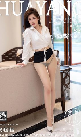 [HuaYang花漾] 2022.11.02 VOL.516 小海臀Rena 丝袜短裙[32P]