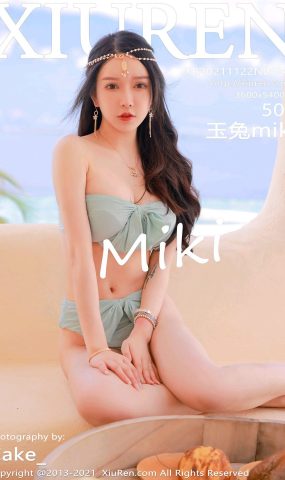 [XR绣人网]2021.11.22 NO.4248 玉兔miki[50+1P]