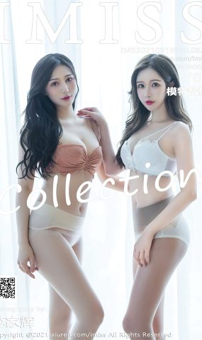 [IMiss爱蜜社]2021.08.19 VOL.625 Lavinia肉肉 模特合辑[70+1P]