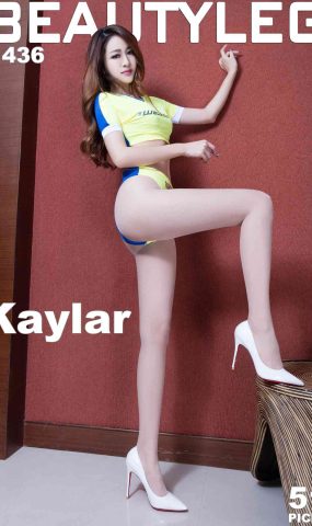 [BeautyLeg] No.1436 Kaylar