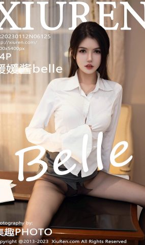 [XR绣人网]2023.01.12 NO.6125 媛媛酱Belle[18+1P]