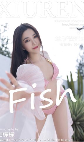 [XR绣人网]2024.01.05 NO.7920 鱼子酱Fish 仙女飘飘[61+1P]
