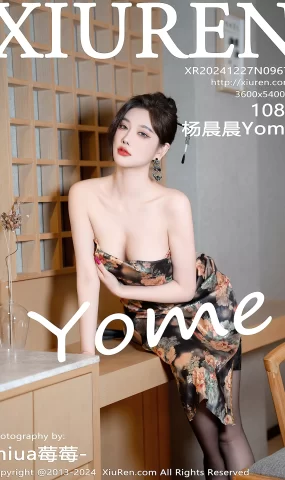 [XR绣人网]2024.12.27 NO.9675 杨晨晨Yome[48+1P]