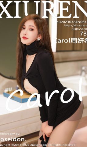 [XR绣人网]2023.03.24 NO.6467 Carol周妍希[11+1P]