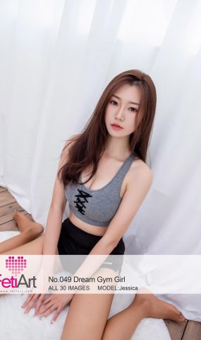 [FetiArt尚物集]NO.049 Dream Gym Girl MODEL-Jessica[30+1P]