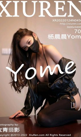 [XR绣人网]2022.01.24 NO.4505 杨晨晨Yome[70+1P]