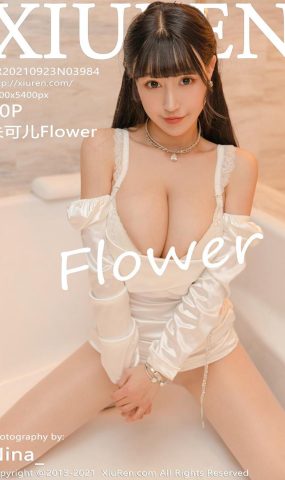 [XR绣人网]2021.09.23 NO.3984 朱可儿Flower[50+1P]