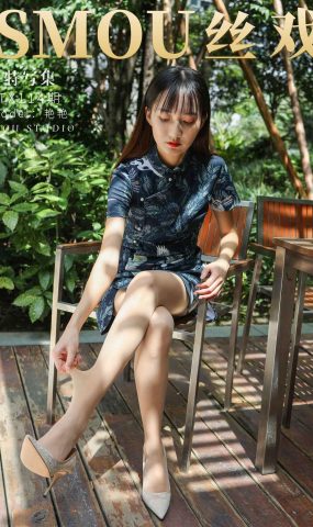 [丝慕GIRL]特写集 TX114 艳艳[71+1P]