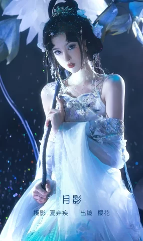 [YITUYU艺图语]2023.01.31 月影 天晴后的樱花花[21+1P]