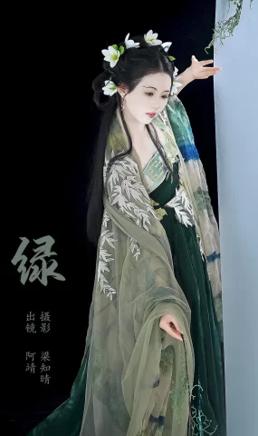 [YITUYU艺图语]2023.07.18 绿 阿靖[21+1P]