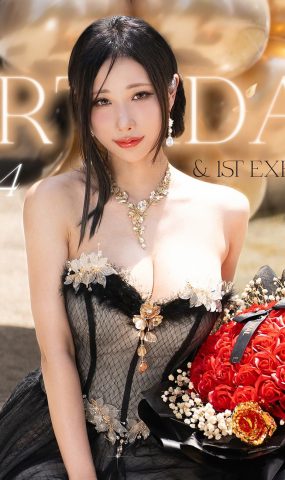 Hane Ame 雨波写真  – 生日個展[19P]