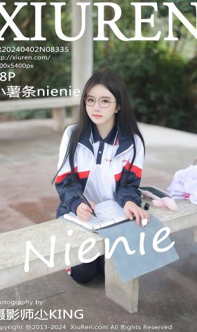 [XR绣人网]2024.04.02 NO.8335 小薯条nienie 主人的任务  [32+1P]