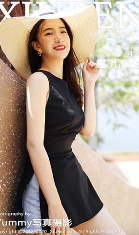 [XR绣人网]XR20200121N01956 2020.01.21 NO.1956 小清新清凉 艺儿拿铁[42+1P]