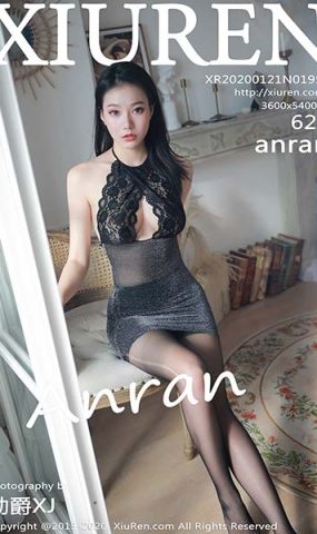 [XR绣人网]XR20200121N01957 2020.01.21 NO.1957 曼妙身材姓感女神 anran[62+1P]