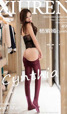 [XR绣人网]XR20200122N01963 2020.01.22 NO.1963 户外肉丝 仅身裤 杨紫嫣Cynthia[49+1P]