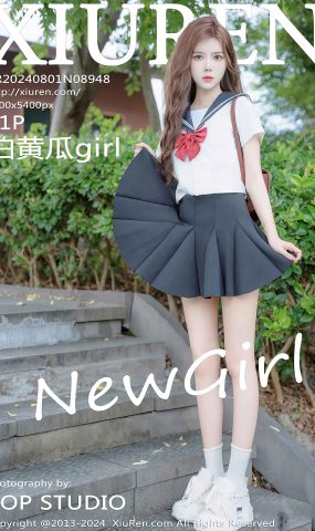 [XR绣人网]2024.08.01 NO.8948 拍黄瓜girl[52+1P]