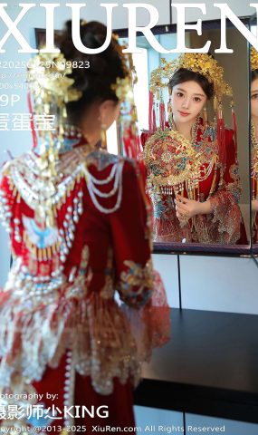 [XR绣人网]2025.01.25 NO.9823 蛋蛋宝[26+1P]