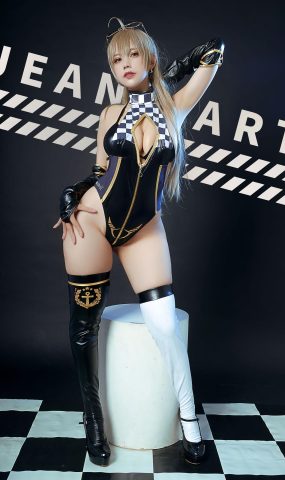 PingPing  – Jean Bart[9P]