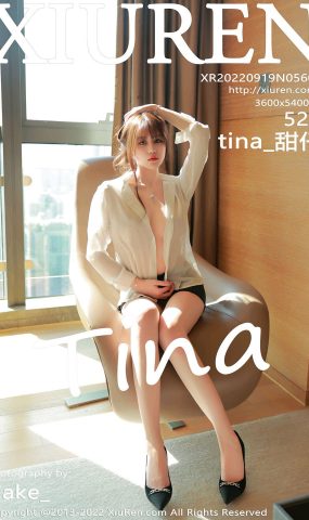 [XR绣人网]2022.09.19 NO.5607 tina_甜仔[22+1P]