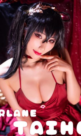 Hane Ame 雨波写真 – Taihou Gown (Azur Lane)[16P]