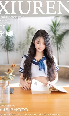 [XR绣人网]2024.10.08 NO.9245 李嫣[28+1P]