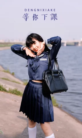 [YITUYU艺图语]2022.11.28 等你下课 倩儿[27+1P]