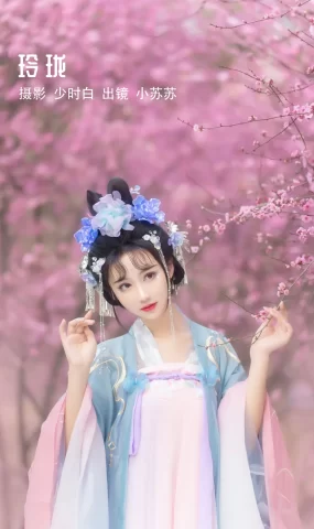 [YITUYU艺图语]2022.11.28 玲珑 -绮罗生的小苏苏-[34+1P]