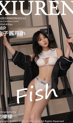 [XR绣人网]2025.04.03 NO.10112 鱼子酱Fish[13+1P]