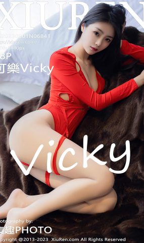 [XR绣人网]2023.06.01 NO.6841 可樂Vicky[37+1P]