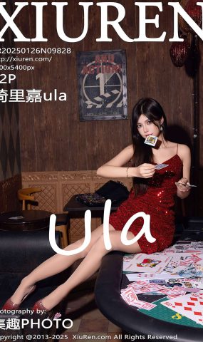 [XR绣人网]2025.01.26 NO.9828 绮里嘉ula[32+1P]