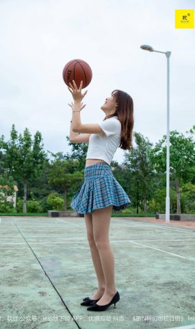 [IESS异思趣向]041 第N种幻想之《婉萍札记》① 婉萍[93P]