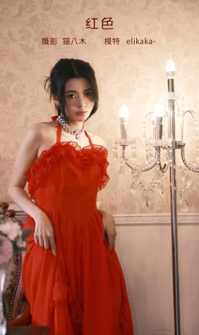 [YITUYU艺图语]2023.02.01 红色 Elikaka[27+1P]