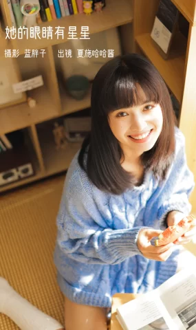 [YITUYU艺图语]2023.02.01 她的眼睛有星星 夏施哈哈酱[38+1P]