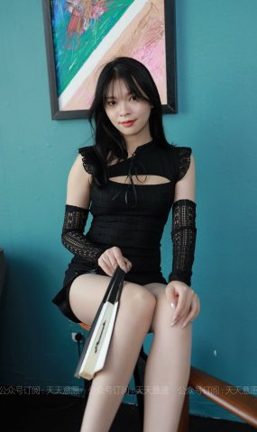 [IESS异思趣向] 耽丝 210812 小七的黑色不规则短裙 [93P]