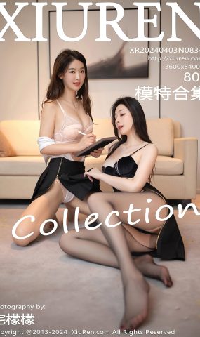 [XR绣人网]2024.04.03 No.8343 模特合辑 交接 [14+1P]