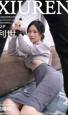 [XR绣人网]2022.09.21 NO.5620 利世[49+1P]