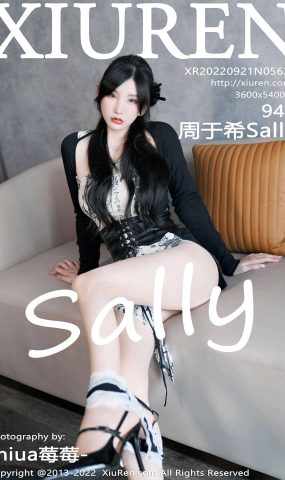 [XR绣人网]2022.09.21 NO.5623 周于希Sally[65+1P]