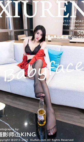 [XR绣人网]2021.11.23 NO.4253 苏小曼babyface[50+1P]