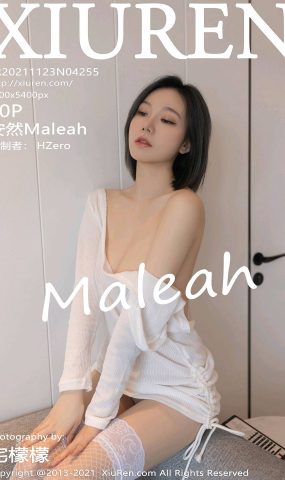 [XR绣人网]2021.11.23 NO.4255 安然Maleah[80+1P]