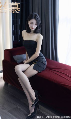 [丝慕GIRL]SM452 天天一元 模特：茗茗《茗茗的丝密时间》[73+1P]