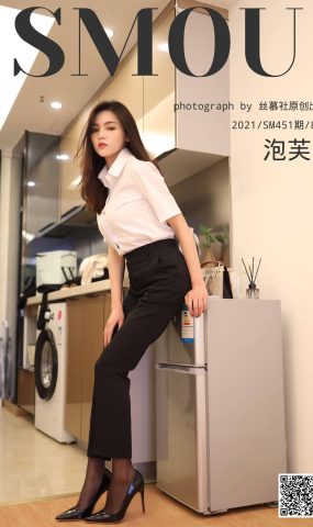 [丝慕GIRL]SM451 天天一元 模特：泡芙《裤里丝小tip》[69+1P]